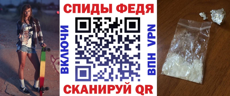 площадка какой сайт  Макаров  kraken ONION  АМФЕТАМИН VHQ  продажа наркотиков 