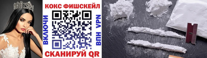 наркота  Макаров  Cocaine 97% 