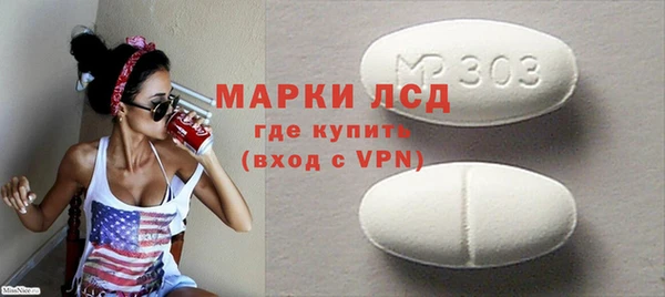 кокаин колумбия Баксан