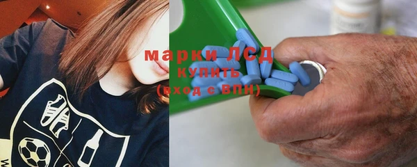 mdpv Аркадак