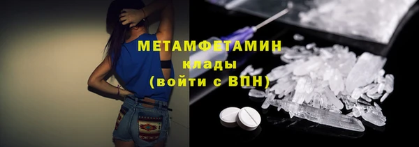 mdpv Аркадак