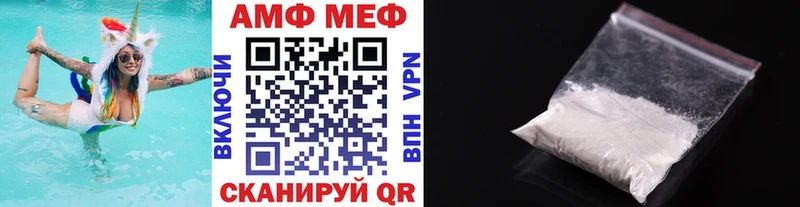 где можно купить наркотик  Макаров  Первитин пудра 